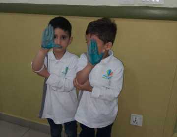 IMG-20250424-WA0051-20250424-115433