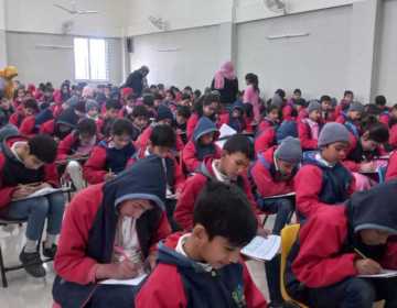 Internal-activities-assessments-lectures-2