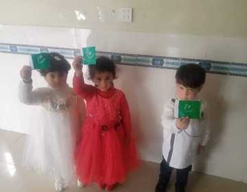 Nursery-class-during-the-hygiene-and-happiness-day-16