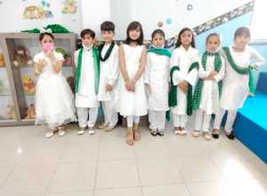 Pakistan Independence day