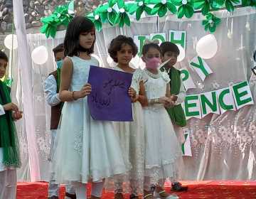 Pakistan-Independence-day-3